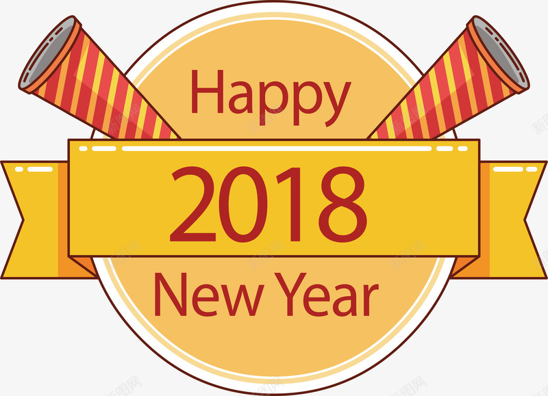 橘色新年标签png免抠素材_88icon https://88icon.com 2018新年 happyNewYear 新年 新年快乐 新年标签 矢量png