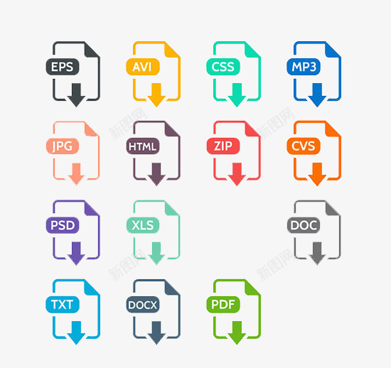 多种文件样式png免抠素材_88icon https://88icon.com 多种 手绘 文件 样式