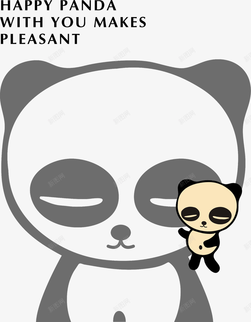 手绘灰色卡通熊猫png免抠素材_88icon https://88icon.com 卡通 灰色 熊猫