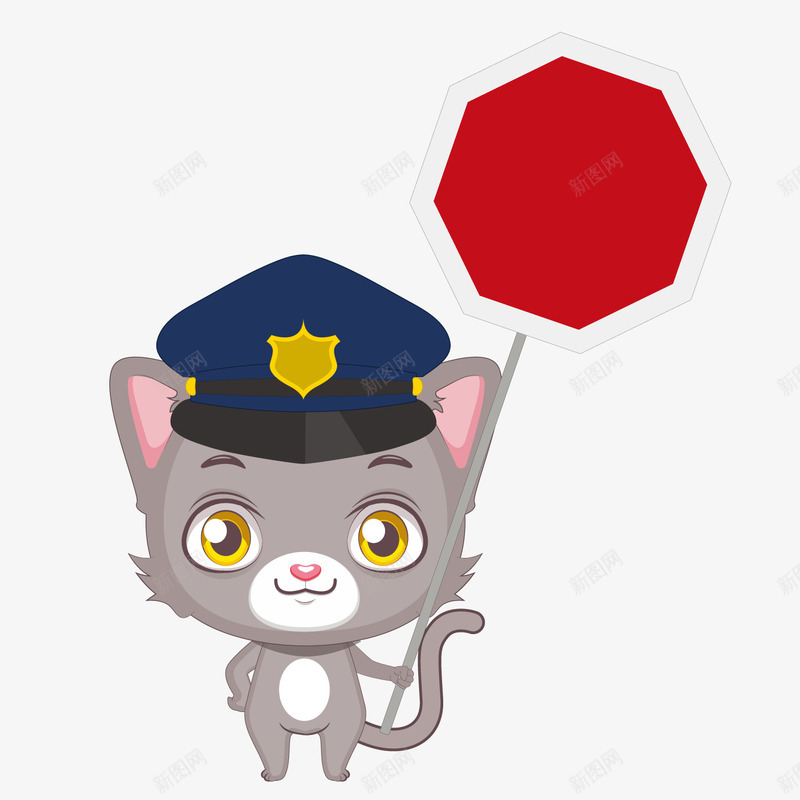 警察帽png免抠素材_88icon https://88icon.com 举牌子 猫咪 红色 警告牌