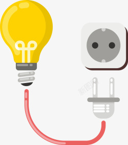 一个白色插座与黄色灯泡矢量图素材