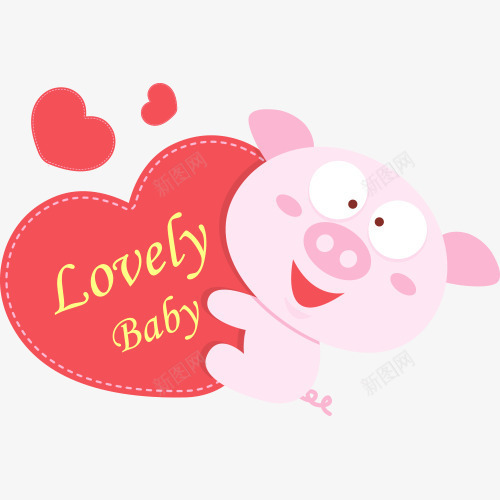 粉色小猪猪png免抠素材_88icon https://88icon.com 动物 宠物 小猪 粉色