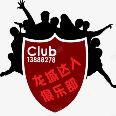 画册模板矢量图分层LOGO图标图标