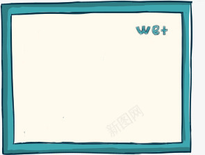 框框png免抠素材_88icon https://88icon.com 字框 底框 底版图 手绘边框 文案底版