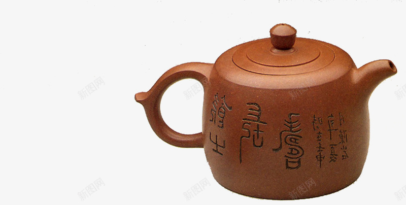 精品茶具紫砂壶png免抠素材_88icon https://88icon.com 中国风 古代 古董 古董紫砂壶 杯 瓷器 精品茶具紫砂壶 精美 紫砂壶 罐 罐子 茶 茶具 酒壶 陶瓷 餐具