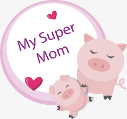 粉色小猪超级妈妈标签矢量图素材