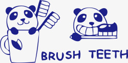 卡通可爱熊猫牙刷水杯刷牙素材