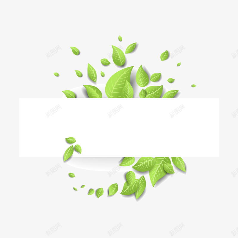 绿色树叶文案背景装饰图案png免抠素材_88icon https://88icon.com 文案背景装饰 树叶 绿色 背景装饰 边框图案