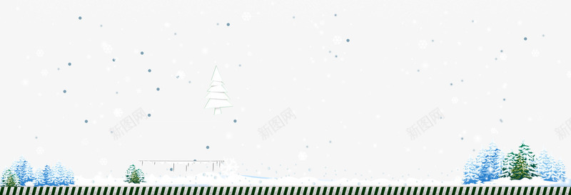 圣诞冬季雪背景png免抠素材_88icon https://88icon.com 雪 雪地 雪树 雪花
