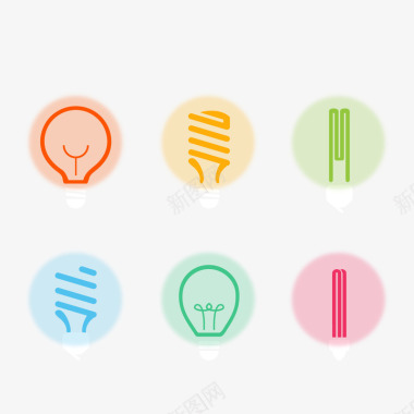 灯泡logo节能灯矢量图图标图标