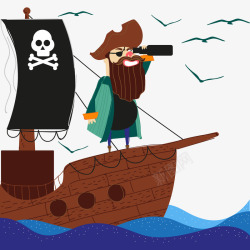 创意大海上的海盗船长矢量图素材