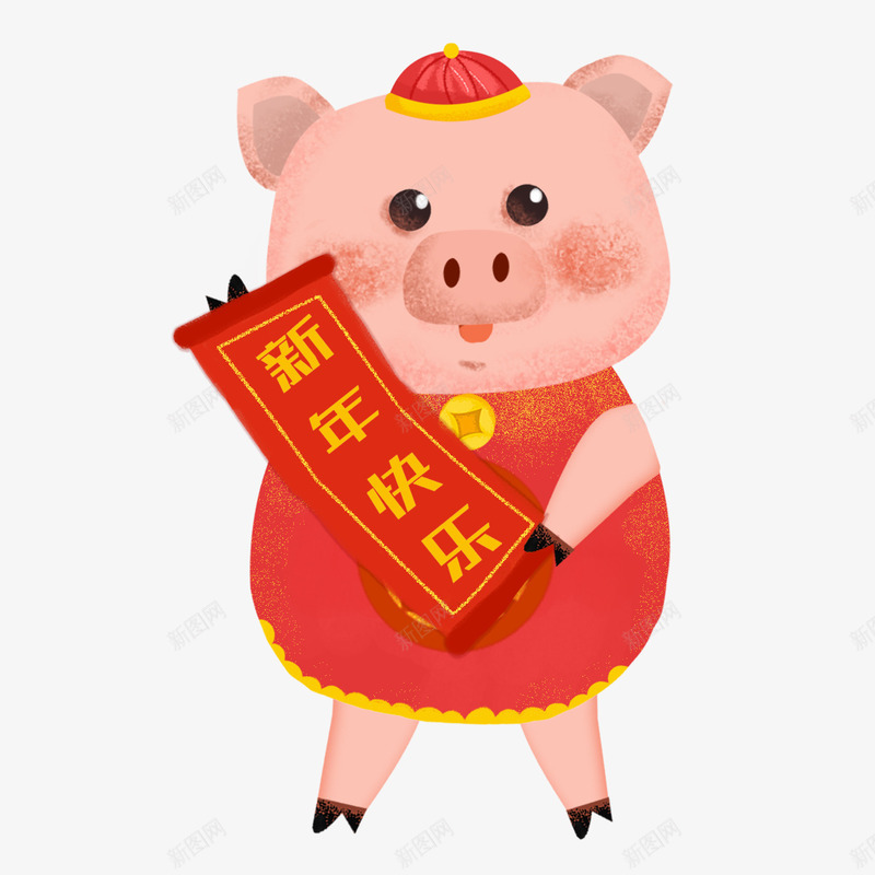 卡通猪psd免抠素材_88icon https://88icon.com PNG图 PNG图下载 创意卡通 卡通 卡通插图 小猪拜年 插图 新年小猪 猪 猪年