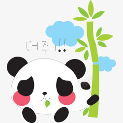 可爱熊猫卡通形象素材