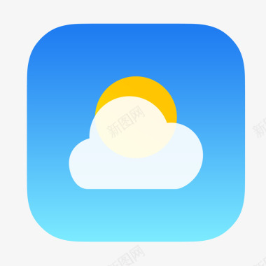 天气天气应用icon图标矢量图图标
