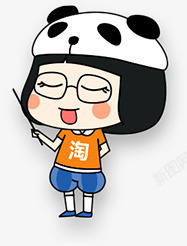 卡通熊猫女孩素材