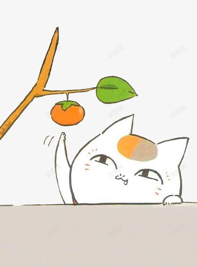 卡通猫咪png免抠素材_88icon https://88icon.com 卡通 可爱 手绘 水彩 猫咪 白色 装饰 起司