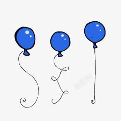 三个蓝色气球素材