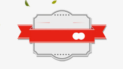 文案促销背景素材