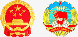 摄影中华人民共和国徽章素材