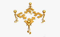 PPT商务小金人素材