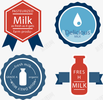 牛奶瓶图标矢量图图标