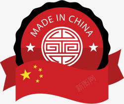 中国制造国旗徽章矢量图素材