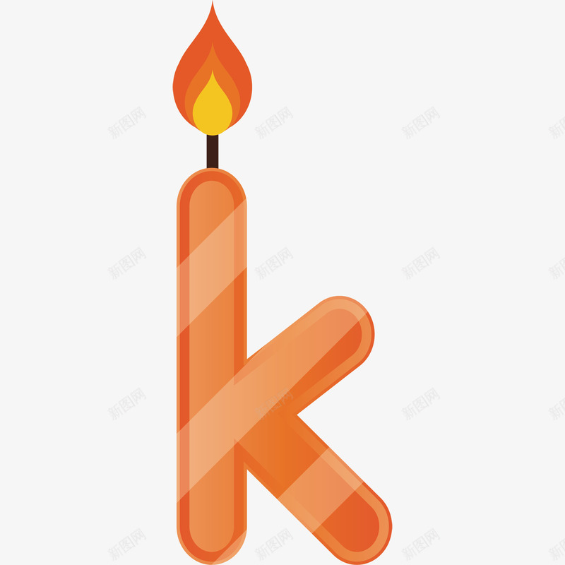 卡通手绘字母k蜡烛png免抠素材_88icon https://88icon.com 卡通蜡烛 字母k 字母蜡烛 手绘蜡烛 教师节 看图识字卡，看图识字 老师 英文字母蜡烛 英文小写字母蜡烛 蜡烛