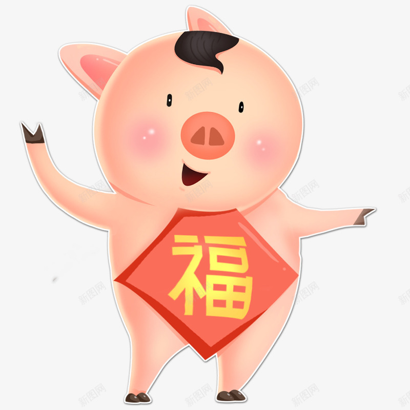 卡通小猪psd免抠素材_88icon https://88icon.com PNG图 PNG图下载 创意卡通 卡通 卡通插图 小猪 插图 猪年 福猪