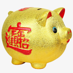 零钱罐小猪存钱罐摆件高清图片