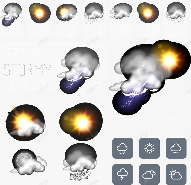 手机天气插件png免抠素材_88icon https://88icon.com 天气 天气变化 天气插件 手机 手机插件 插件 矢量手机