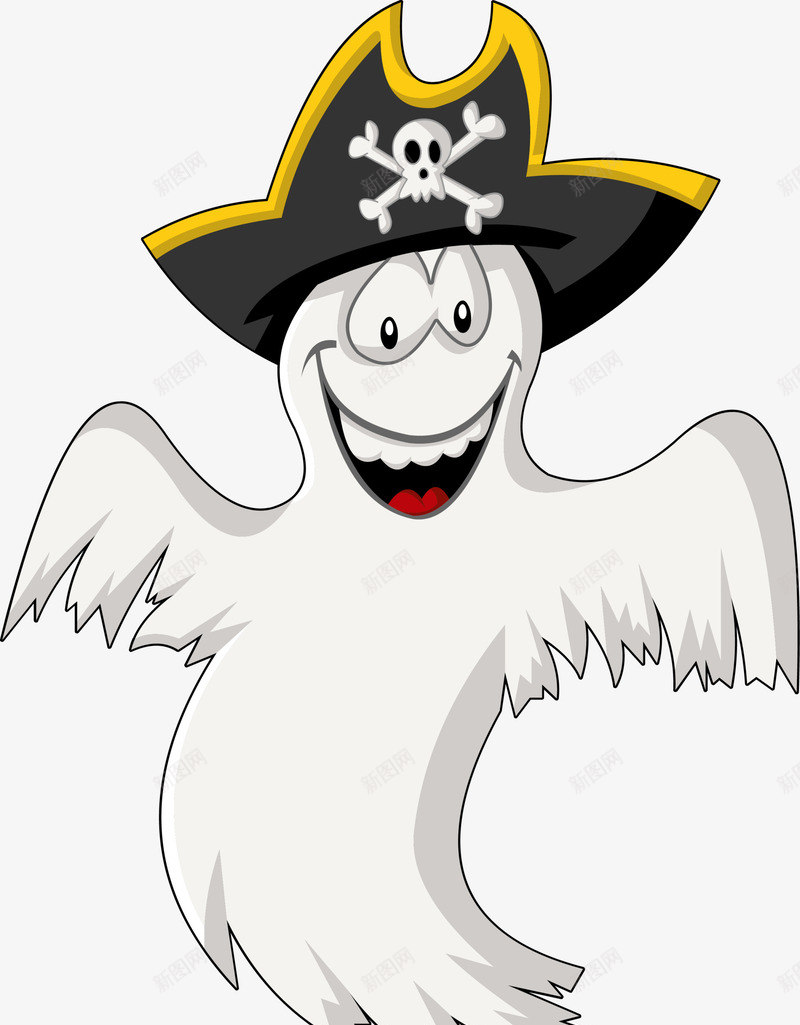 白色海盗幽灵png免抠素材_88icon https://88icon.com 万圣节 可爱 大海 幽灵 海盗 白色 白色恐怖 童趣 装饰图案