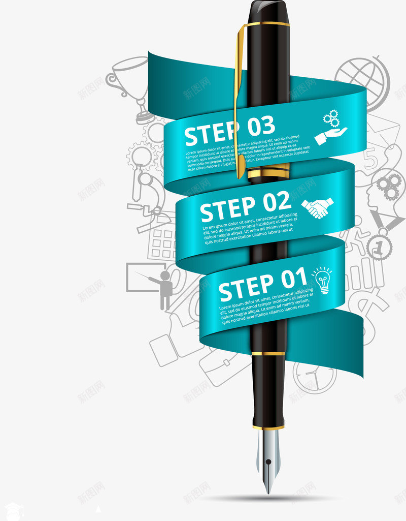 黑色钢笔飘带教育信息图ppt矢矢量图ai免抠素材_88icon https://88icon.com ppt矢量图 教育信息图 飘带 黑色钢笔 矢量图