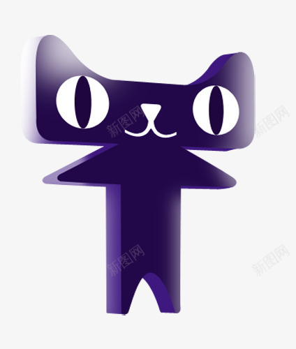 天猫猫咪png免抠素材_88icon https://88icon.com 卡通手绘 天猫 天猫PNG图 天猫免扣PNG图 天猫免扣图 淘宝 猫咪