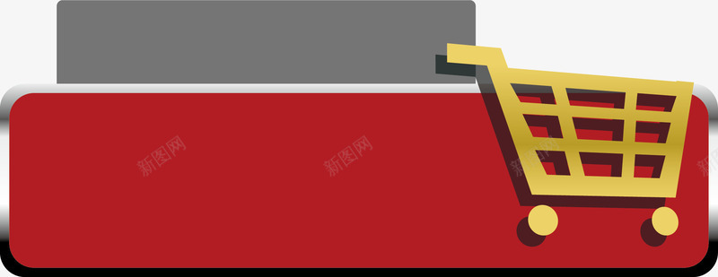 购物按钮矢量图ai免抠素材_88icon https://88icon.com 创意按钮素材 按钮 按钮素材 矢量按钮 立即订购 订购按钮 购买按钮 矢量图