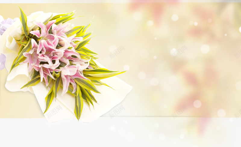 唯美百合花捧花png免抠素材_88icon https://88icon.com 唯美 捧花 百合花 素材