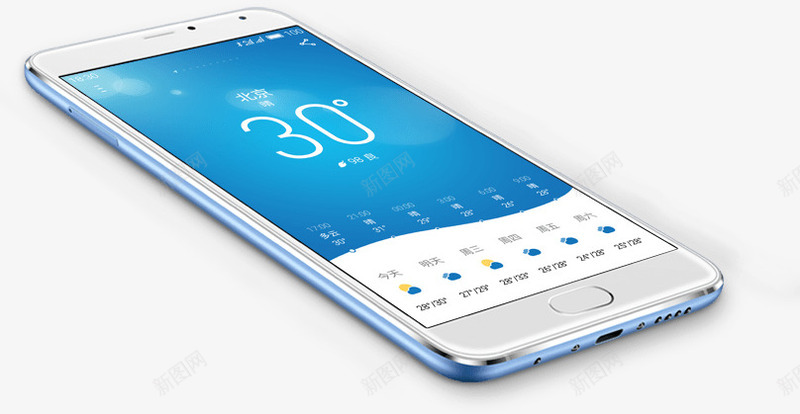 魅蓝手机概述天气预报png免抠素材_88icon https://88icon.com 天气 手机 概述 预报