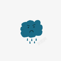 生气的云朵素材