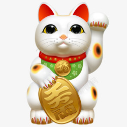 猫客户招财招财猫米咪眯猫自由图素材