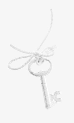 白色绳子钥匙素材