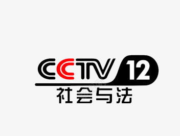 法文化社会与法图标图标