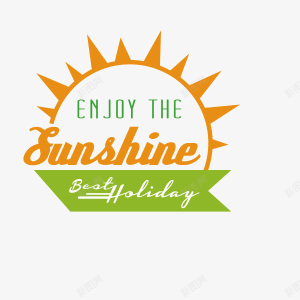 sunshine阳光暖色调png免抠素材_88icon https://88icon.com sunshine 暖色调 矢量图案 绿色 阳光