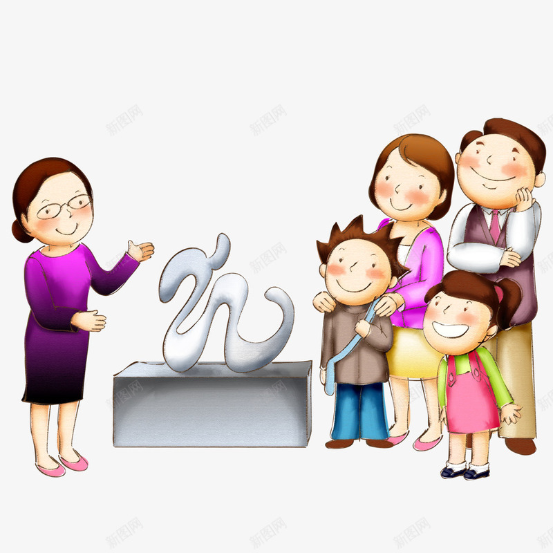 一家人听课png免抠素材_88icon https://88icon.com 卡通 妈妈 姐姐 弟弟 爸爸 简图 老师 讲课