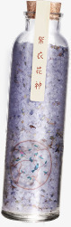 创意瓶子造型文字紫衣花神素材