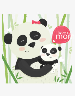 我爱你妈妈熊猫母子矢量图素材