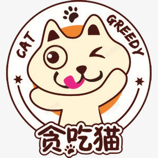 卡通圆形猫咪标志png免抠素材_88icon https://88icon.com 动物脚印 卡通猫咪 宠物 标志 海报设计 猫咪脚印