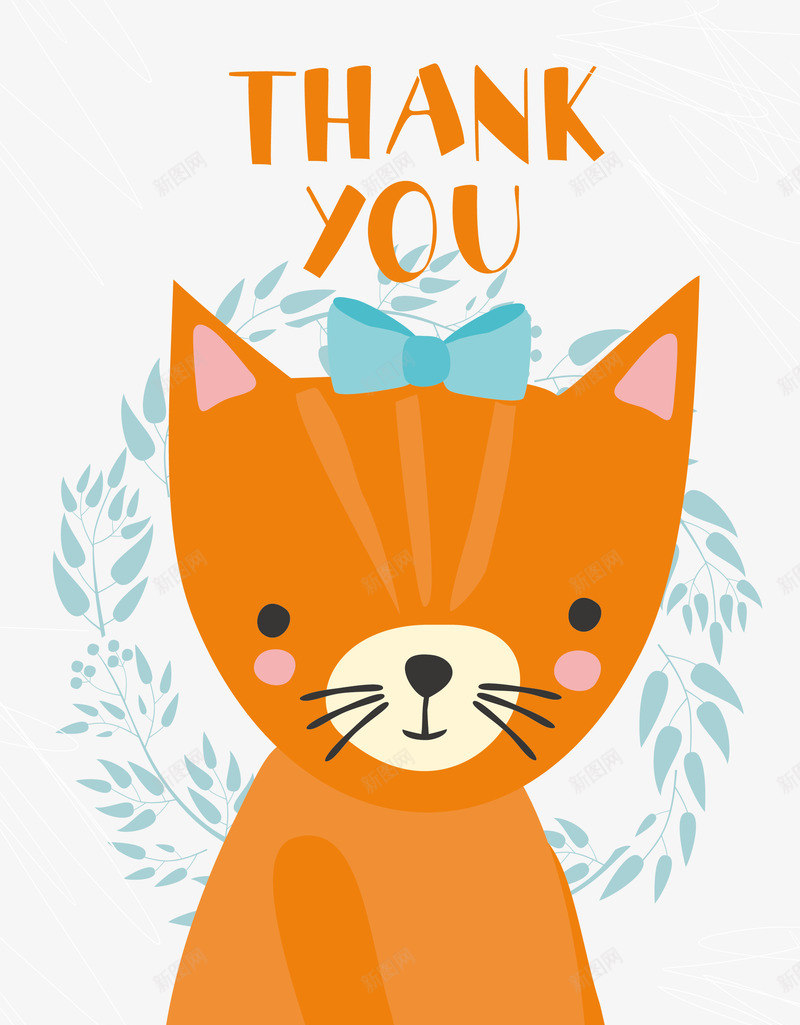 可爱橘色猫咪谢谢你矢量图ai免抠素材_88icon https://88icon.com 感谢卡 感谢状 橘猫 橘色猫咪 矢量png 矢量图 谢谢 谢谢你 谢谢关注