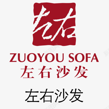 效果图家具左右艺术家具logo图标图标