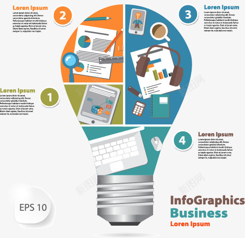 灯泡商务信息图矢量图eps免抠素材_88icon https://88icon.com 拼图商务信息图灯泡艺术设计耳机图表创意桌面矢量图EPS格式 矢量图