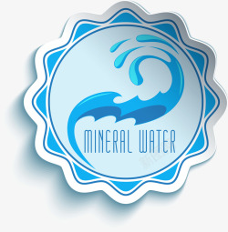 干净水资源蓝色浪花标签高清图片
