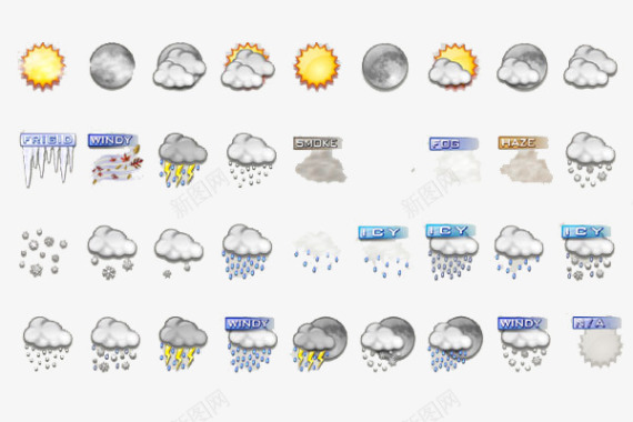 多云天气手绘版天气图标图标